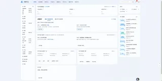 2025年支付宝商户号获取密钥和ID的方式-操作优雅草卓伊凡