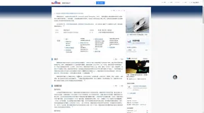 01人工智能中优雅草商业实战项目视频字幕翻译以及声音转译之底层处理逻辑阐述-卓伊凡|莉莉
