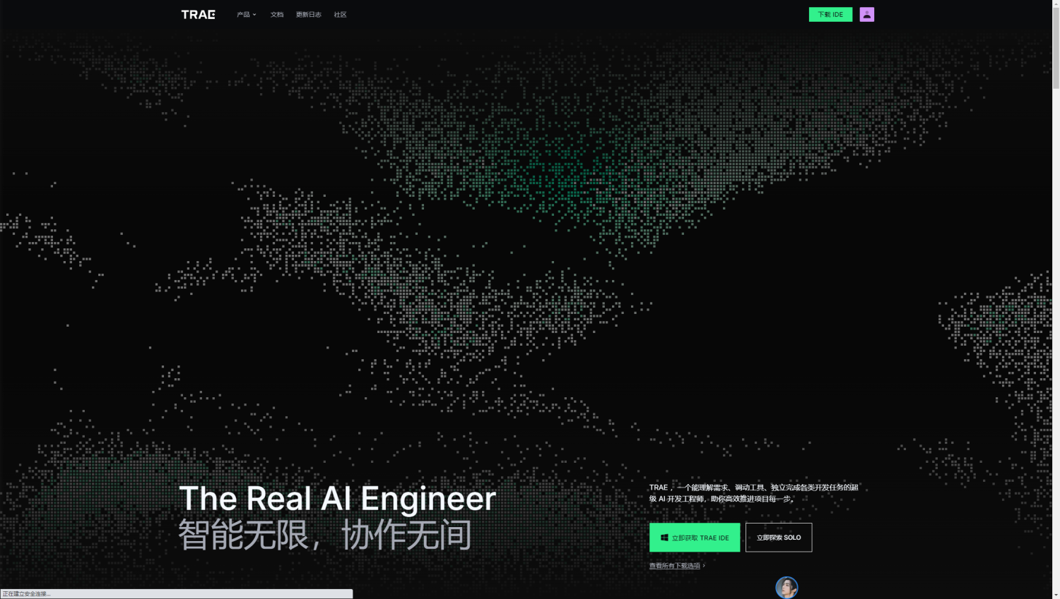 AI编程：普通人难以逾越的技术高墙-优雅草卓伊凡