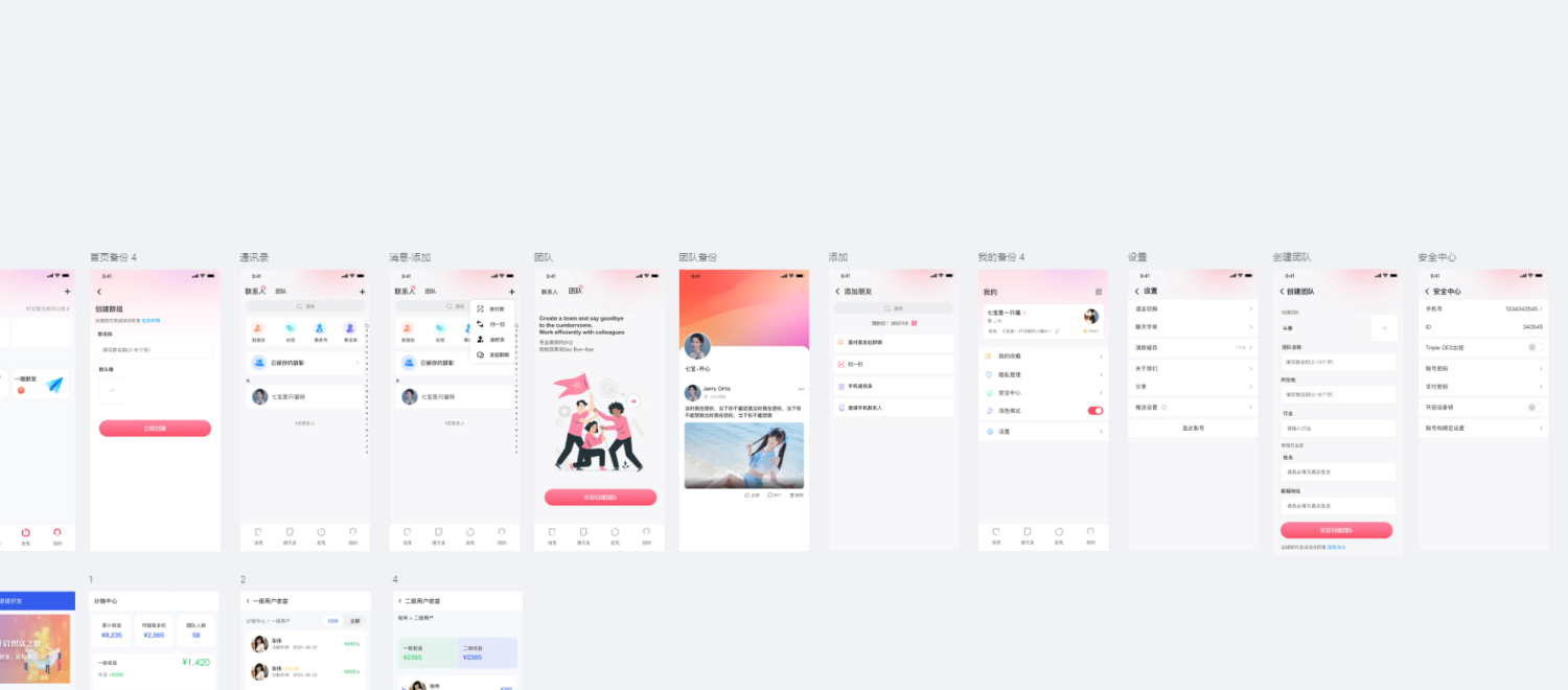  【03】AI辅助编程完整的安卓二次商业实战-本地构建运行并且调试-二次开发改注册登陆按钮颜色以及整体资源结构熟悉-优雅草伊凡