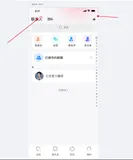 非常经典的Android开发问题-mipmap图标目录和drawable图标目录的区别和适用场景实战举例-优雅草卓伊凡