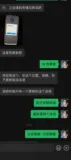 热更新：移动应用的“空中加油”技术-详解什么是热更新？-优雅草卓伊凡 卓伊凡的挑战