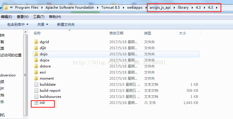 用Tomcat8.5做Arcgis API for javascript的本地部署