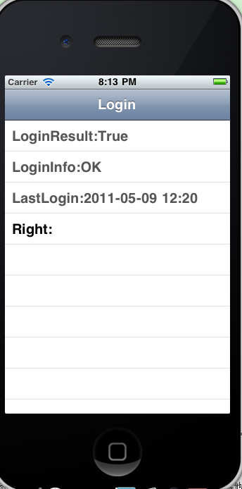 iOS开发之将XML转换成树