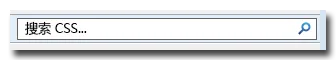 F12 工具“搜索”框的图片