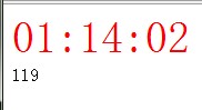 WinForm(C#)倒计时（年月日时分秒）