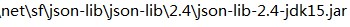 java 把xml转化为json