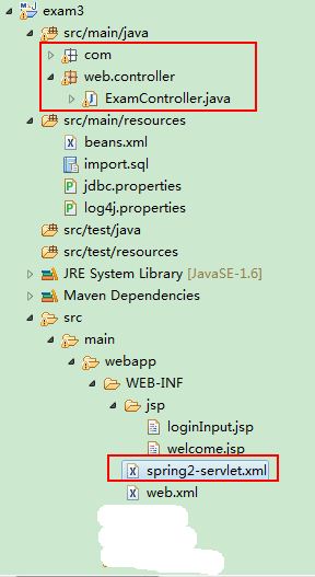 springmvc No mapping found for HTTP request with URI in Dispatc