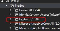 asp.net core添加全局异常处理及log4net、Nlog应用