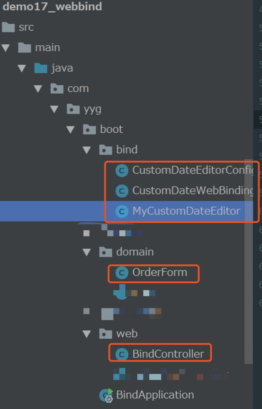 SpringBoot2.x系列教程21--WebBindingInitializer对请求参数实现全局校验