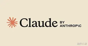 全面认识MCP：大模型连接真实世界的“USB-C接口”