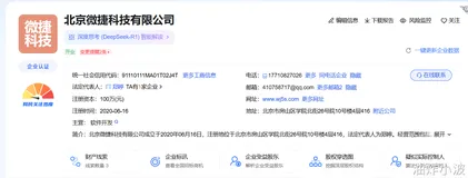 如何准备好建立逐字稿01