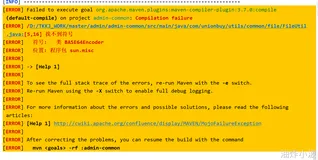  自救手册(公司小白)