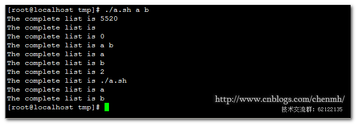 Linux Shell函数