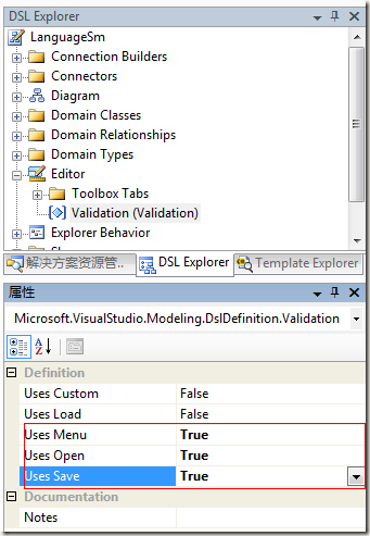 Visual Studio DSL 入门 12---状态机设计器的规则(Rule)和验证(Validation)