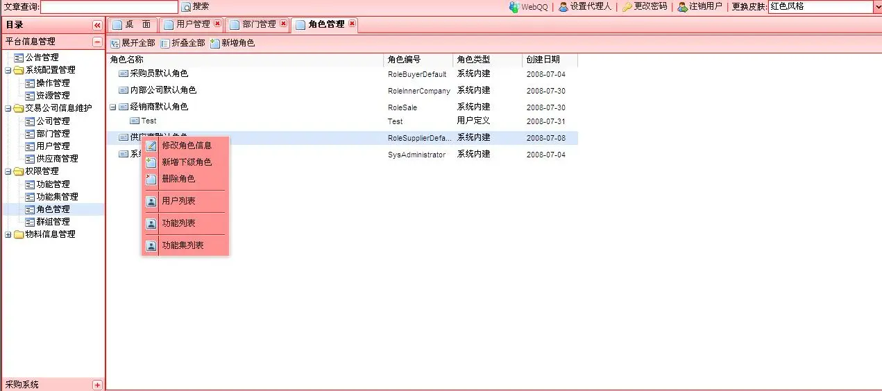 file2.jpg