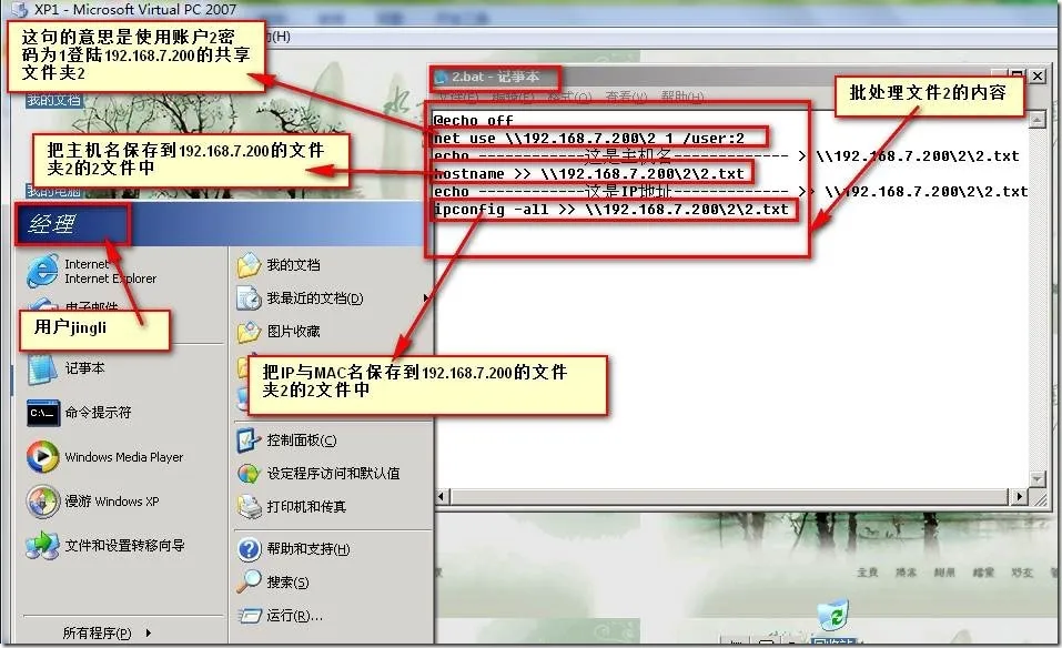 clip_image008