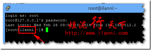 Linux主机名配置文件与文件hosts解说