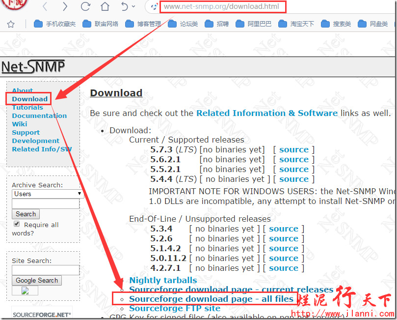 安装net-snmp并使用snmpwalk采集设备OID信息-开发者社区-阿里云