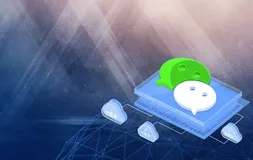 企业如何申请和开发微信小程序？