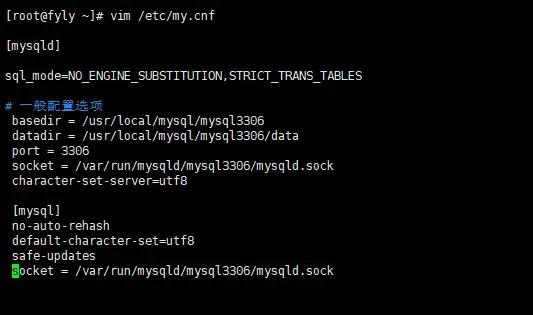 配置mysql配置文件。性能调优参数请自行查百度,这里写了最基本的,包括中文乱码问题 配置mysql配置文件。性能调优参数请自行查百度,这里写了最基本的,包括中文乱码问题