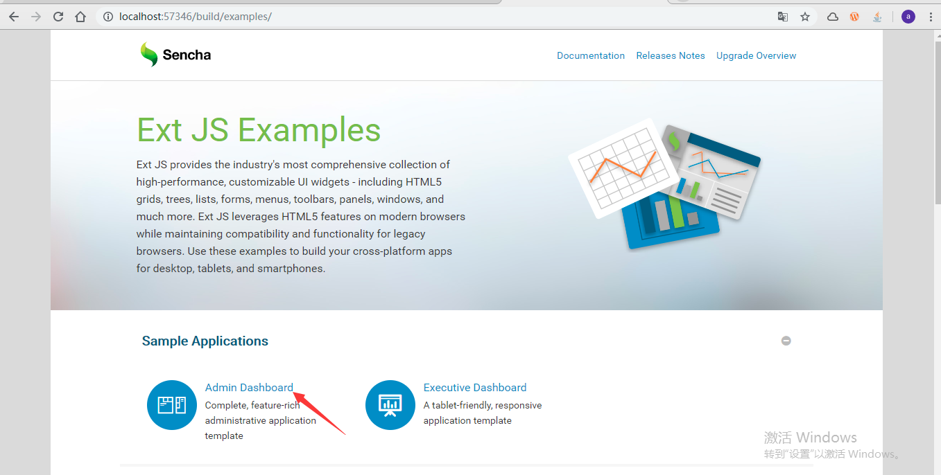 Extjs Spa 基于SenchaCmd搭建ExtJS 6.2版本开发环境(图文教程)-阿里云开发者社区