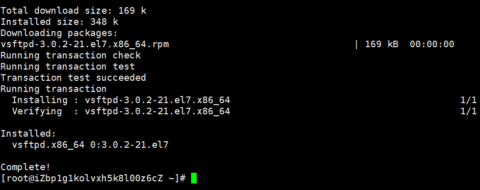 阿里云服务器Linux实例搭建FTP站点教程！