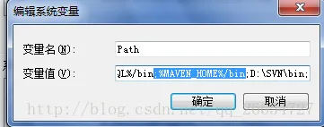 添加PATH