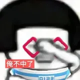 Arthas Profiler 火焰图实战：CPU 热点在哪一目了然