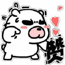 Vue内HTML字符串绑定点击事件