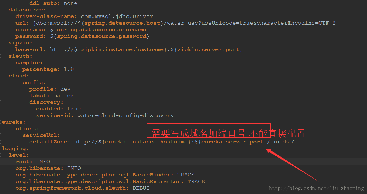 spring cloud discovery bootstrap first 非对称加密坑