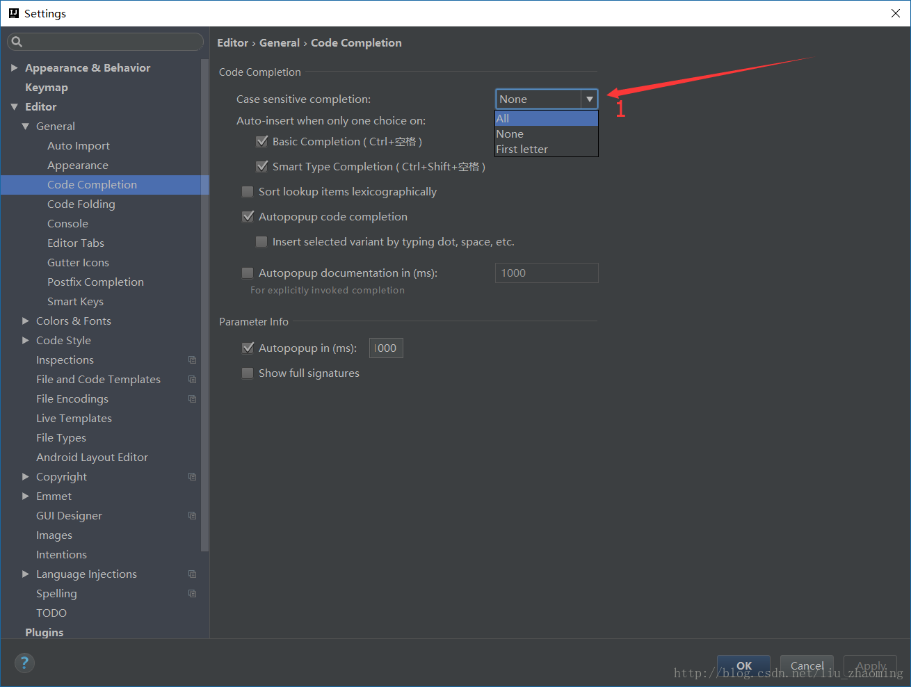 IntelliJ IDEA2016.3.3 常用设置