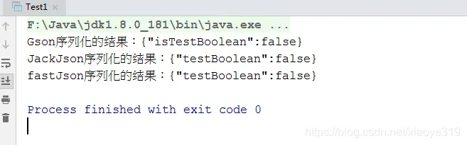 阿里巴巴为什么不建议 boolean 类型变量用 isXXX7.png