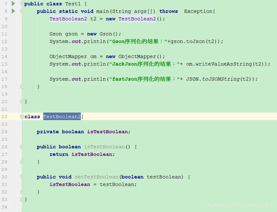 阿里巴巴为什么不建议 boolean 类型变量用 isXXX6.png