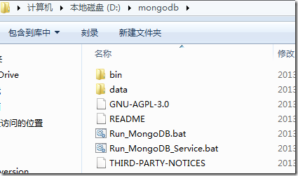 MongoDB学习系列(2)--使用PHP访问MongoDB