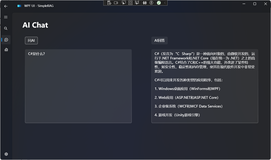 SimpleRAG：基于WPF与Semantic Kernel实现的一个简单的RAG应用