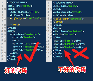 Web前端，让你代码整洁的原则