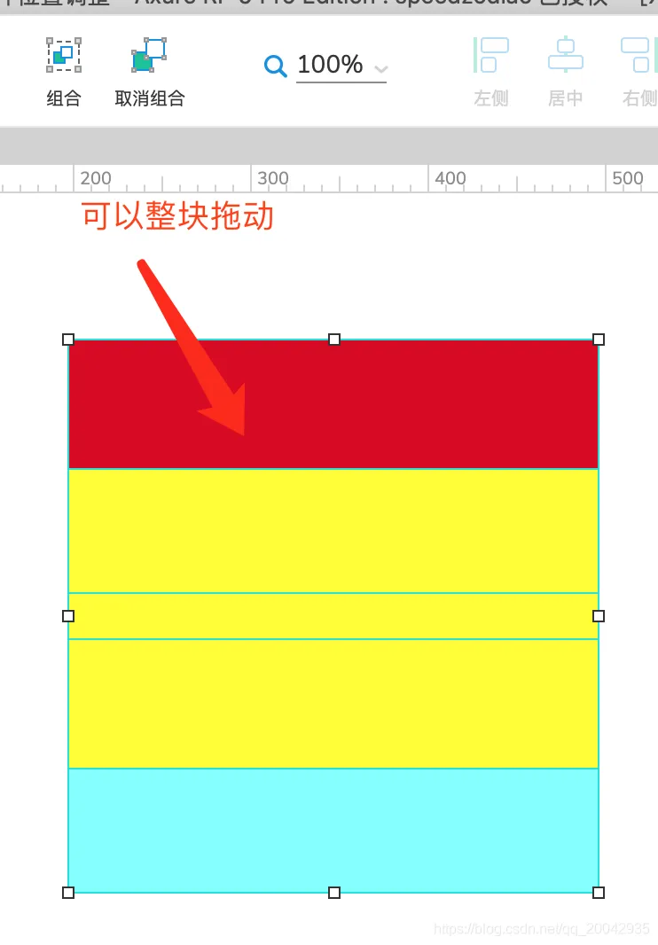 20210106174102104.png
