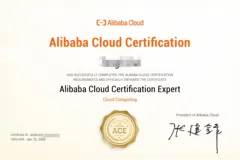 阿里云活动奖品大盘点（长期更新）