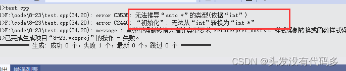 23.png 23.png