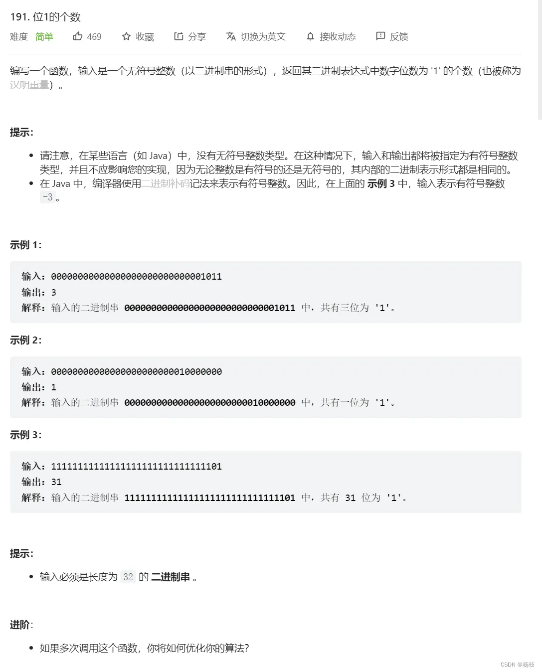 微信图片_20221019210132.png