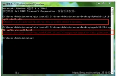 Python 技术篇-whl库安装失败经验总结