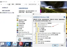Caché学习笔记（一、cache安装与配置）