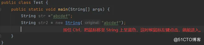 【JAVA SE】——对String类的深入理解_java_02