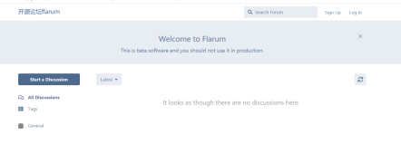 开源论坛 flarum 的快速创建 - docker版