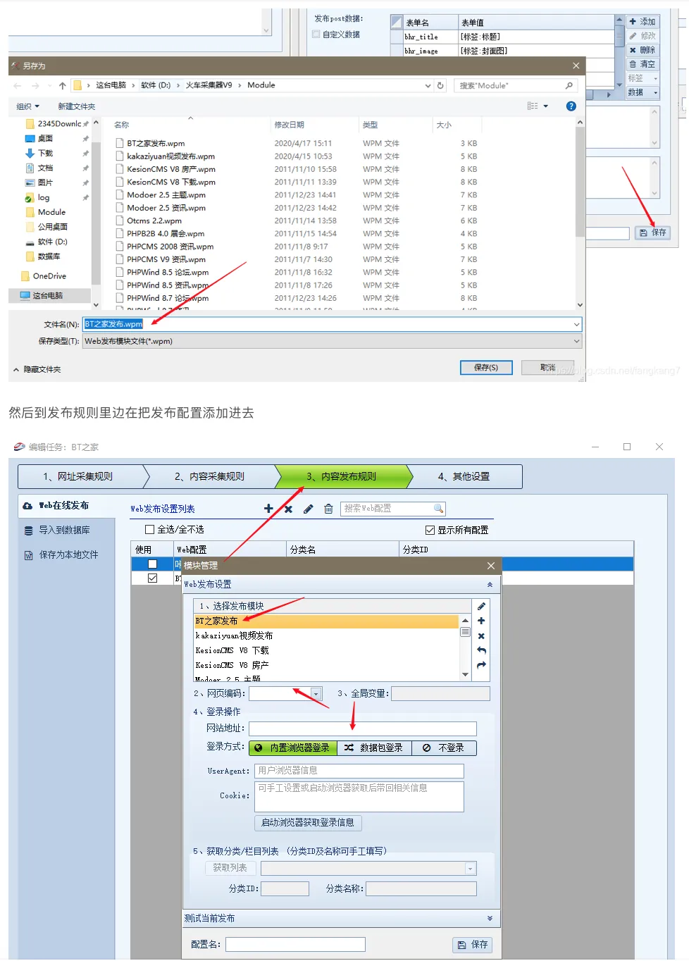 屏幕快照 2022-05-19 下午2.20.22.png