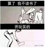 含泪总结2020核心面试题--操作系统