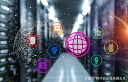 网站漏洞扫描 某CMS代码的越权与install.php重置漏洞