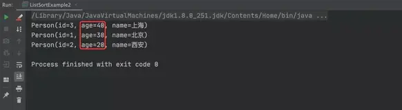 Java中List排序的3种方法！（3）