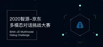 当AI客服遇上「图文混排」提问，京东给电商AI来了场摸底考试